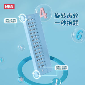 Question-Making Magic Pocket Board Early Education Primary School Math Addition Multiplication Practice Writing Board Toy