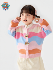 Paw Patrol | Cotton Open-front Knitwear