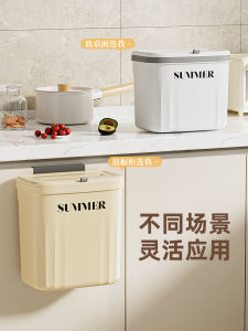 Kitchen Waste Bin Wall-Mounted Large Capacity Storage Bucket for Home Use 2025 New Model Compost Special Garbage Can