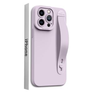 GGUU | Shockproof iPhone Case with Stand