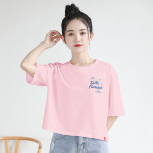 เสื้อยืดคอกลมแขนสั้นผ้าฝ้ายแท้สีฟ้านมสำหรับผู้หญิง ทรงเข้ารูป ลายดอกไม้ ลายตัวอักษร แฟชั่นฤดูร้อน ไซส์เล็ก เสื้อผ้าทำงานสไตล์เกาหลี