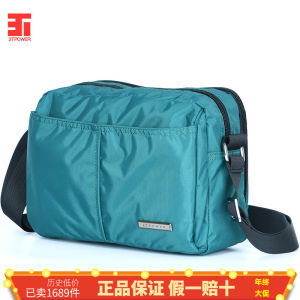 กระเป๋าสะพายไหล่ไนลอนกันน้ําสําหรับผู้ชายและผู้หญิงลําลอง 3T สไตล์เกาหลีกระเป๋าสะพายข้างน้ําหนักเบาที่มีหลายชั้น