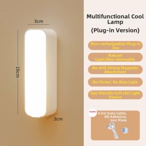AJZC | Magnetic Dorm Desk Lamp Practical