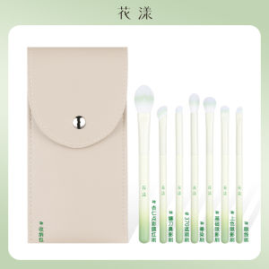 Portable Soft Bristle Makeup Brush for Cheek Color And Eye Shadow Beginners Cosmetic Tool Handheld Refreshing Plum Green Set
