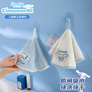 Sanrio Series Cinnamoroll Babycinnamoroll Hand Towel Household Water-Absorbing Quick-Drying Cute Cartoon Coral Fleece Soft No Wool Loss and Shedding
