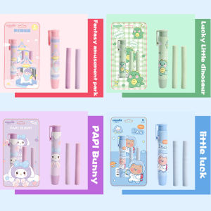 Cute Retractable Eraser Pen: MY303 Creative Press Eraser