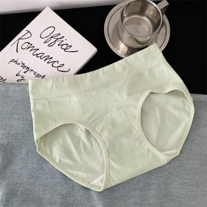Comfortable Pure Cotton Triangle Panties Womens mid Waist Briefs Breathable Soft Fabric No Chafing Daily Wear Underwear