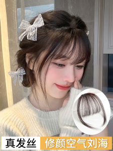 French Style Airy Bangs Hairpieces Lightweight Natural Looking Female Hair Frontal Hairline Patch Invisible Hair Growth