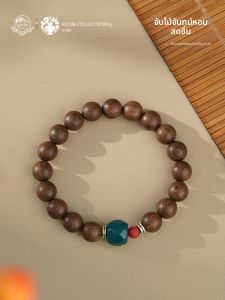 POTALA PALACE | Golden Sandalwood Wooden Prayer Beads