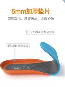Fit for on Onrunning Cloud 5 Series X 1 X3 Running Shoes Shock Absorption Rebound Heel All-Inclusive Sports Insole