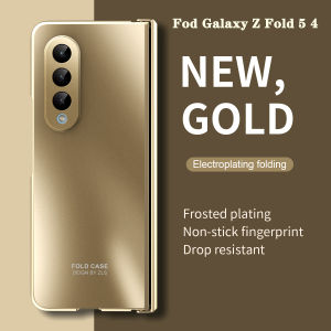 360 Full-Body Plating Hinge Case For Samsung Galaxy Z Fold 6 Carbon Fiber Leather Tempered Glass Camera Protector Cover Fold 5 4