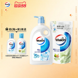 Walch | Cool Soothing Shower Gel