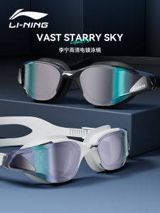 Lining Swimming Goggles Mens Coated High Definition Waterproof Anti-Fog with Degree Professional Swimming Goggles Womens Cap Set