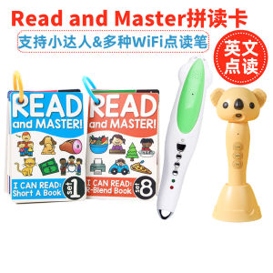 Millet Seed Early Education English Phonics Teaching Tool Version Read And Master Point Reading Pen with Rechargeable Battery