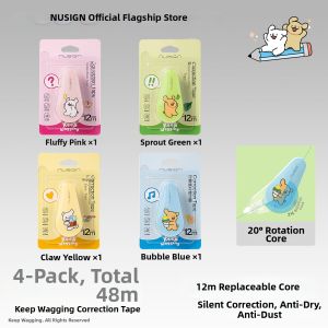 Nusign | Quiet Durable Mini Correction Tape 12m