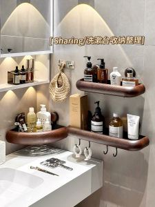 Bathroom Suction Cup Storage Rack Vintage Style Toilet Cosmetic Skin Care Product Wall Mounted Storage Shelf No Tool Required
