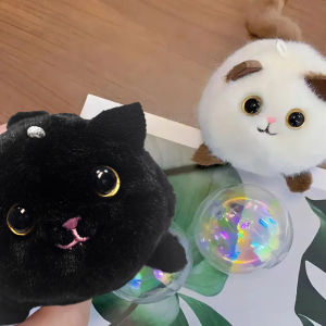 Adorable Wagging Tail Cat Plush Toy Keychain Pendant Cartoon Animal Cat Fashionable Girl Key Chain Chain Womens Gift