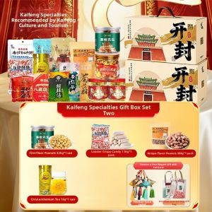 Specialty Handmade Snack Box Peanuts Brittle from Kaifeng