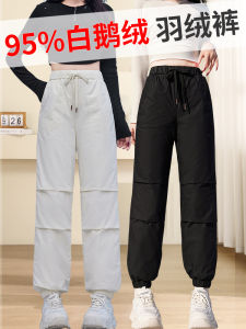 Womens down Trousers Winter Outdoor Snowy Cotton Pants High Waist Long Pants White Goose down Filling Non-Removable Inner