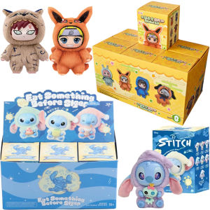 Naruto Cute Beast Party Blind Box Stitch Bag Eat Some Thing Before Sleep Series Vinyl Pendant Doll Mystery Box Fluffy Doll Gifts
