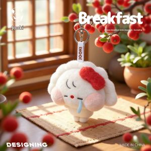 JOOKE | Cute Dumpling Plush Toy