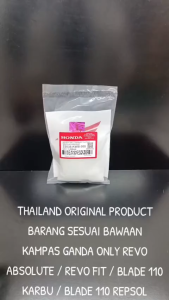 Original Kampas Ganda Only Revo Absolute/ Revo Fit/Blade 110 Karbu/Blade 110 Repsol/Revo X KWB KD408