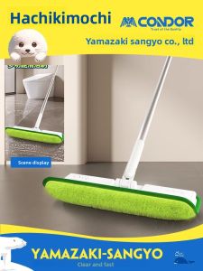 condor | Bathroom Long Handle Floor Scrub Brush