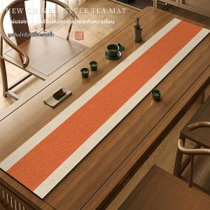 xy | Elegant Chinese Style Table Runner
