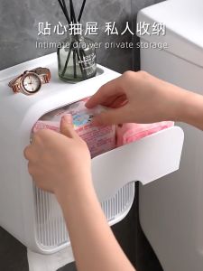 Bathroom Storage Box Wall-mounted Tissue Holder WaterProof Toilet Paper Rack for Shelf Organizer Bathroom Shower