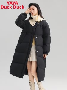 Long Warm Thick Down Jacket
