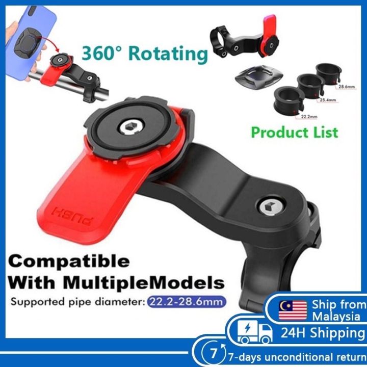 Quad Lock Motorcycle Electric Bike Phone Holder Quick Mount