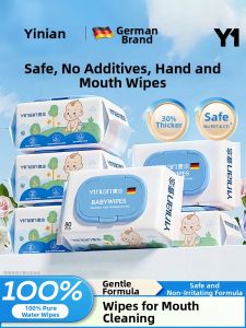 Yinian | Special Use Baby Wipes Large Pack Thickened