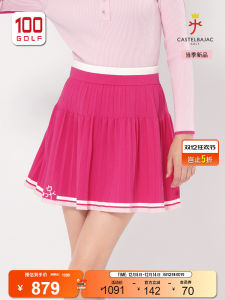 Castelbajac Golf Womens Short Knitted Skirt Sporty Versatile Autumn Collection Fashionable Casual Wear for Ladies