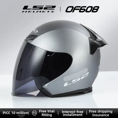 LS2 | 3/4 Seasonal Ventilated Certified Helmet