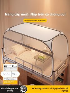 LANWUXUAN | Student Dormitory Single Bed Mosquito Net
