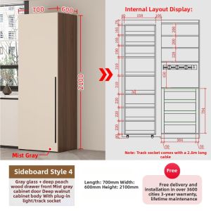 HANYUAN | Modern Minimalist Snack Storage Wine Cabinet