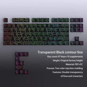 Contour 4.0 Side Engraved Keycap PBT Translucent 97/130 Key Mechanical Keyboard Key Cap White For Magnetic Switch F75 GMK87