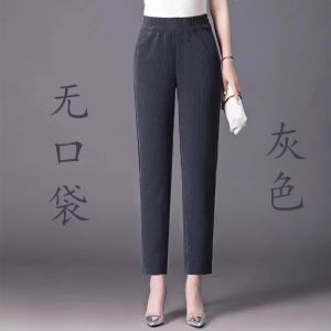 ฤดูใบไม้ร่วง ฤดูหนาว ใหม่ พลัสไซส์ ผ้าลูกฟูก แฟชั่นสูง เอว หลวม พรางหุ่น แจ๊กเก็ต อุ่น ขากว้างขาตรง กางเกง