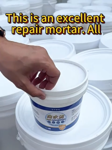 sealant for wall cement 1KG putty for cement sealant clay cement grout sealant