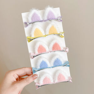 PINK EMPRESS | Cute Cat Ear Fluffy Hair Clips Childrens Accessories