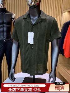 Áo Sơ Mi Nam Cổ Cuba Dệt Kim Form Rộng Tay Ngắn Cao Cấp