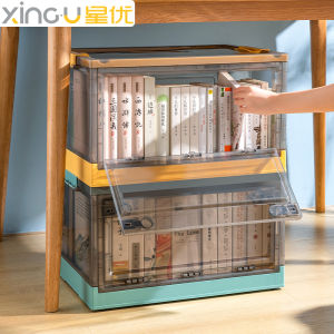 Foldable Transparent Side-Opening Book Storage Box Student Book Organizer Box Star Premium Plastic Storage Box for Bedroom And Study