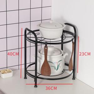 Multi-layer Pot Rack