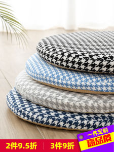 Đệm Ghế Sofa Bằng Vải Lanh Cotton Hình Tròn Họa Tiết Chồn Thỏ Đệm Ghế Nhớ Hình Dạng Chống Trượt Phòng Khách Cửa Sổ Trượt