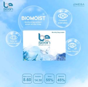 Softlens Bening Omega Be seen  (-0.5 s.d - 15.00) Softlens Minus Tinggi