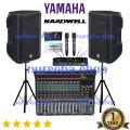 Paket speaker aktif Yamaha 10 inch dbr10 dbr 10 sound system lapangan paket speaker Yamaha original. 