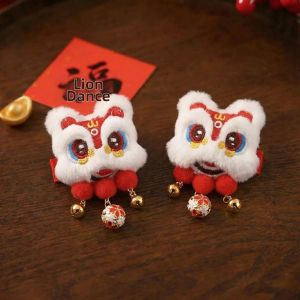 VOA | Lion Dance New Year Celebration Pet Hairpin