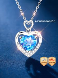 East Beauty | Chuỗi Treo Mạ Bạc London Blue Topaz Trái Tim Đại Dương Thiết Kế Sang Trọng Mới