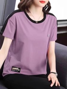 HUAXUNRAN | Womens Fashion Short Sleeve T-shirt for Middle-aged Women Loose Fit Summer Clothing