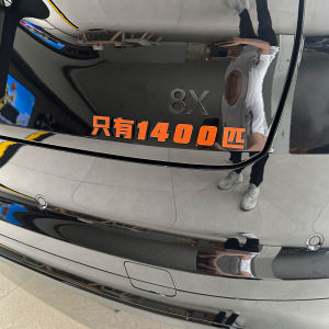 KUCAR | Custom 3D Horsepower Car Emblem